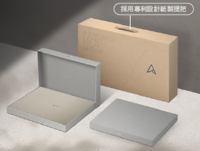 Picture of ASUS Zenbook A14 Packaging