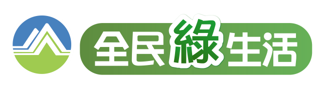 Green Lifestyle