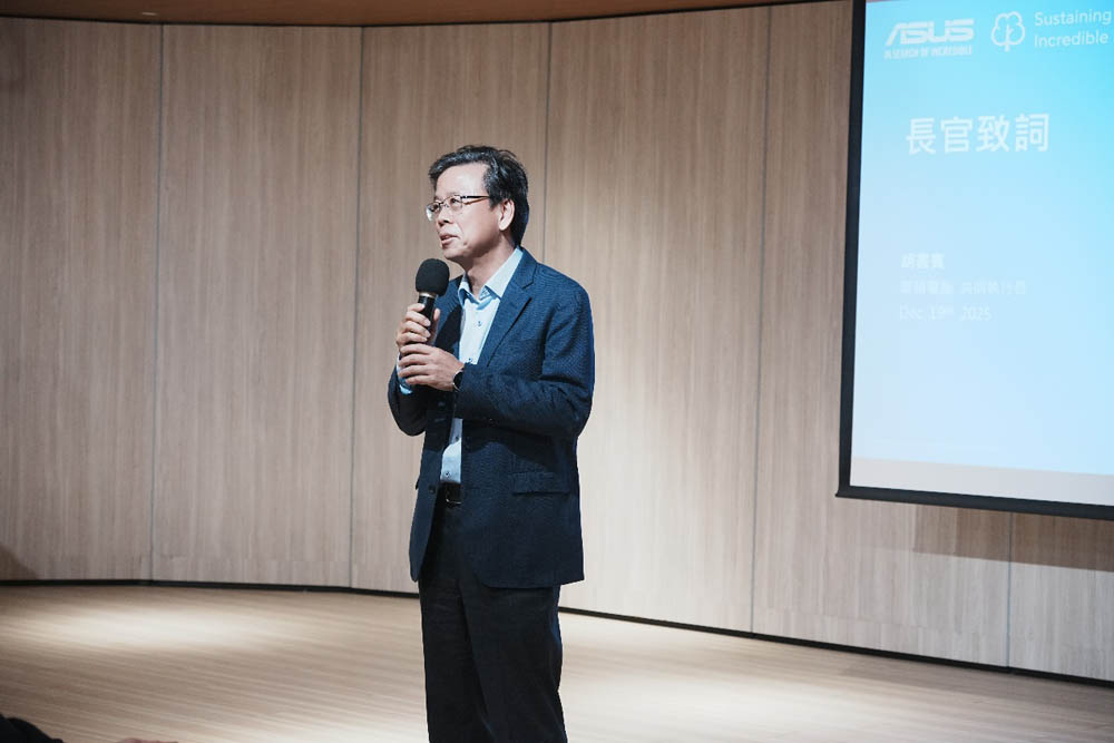 Samson Hu, Co-CEO of ASUS and Vice Chairman of the Taiwan Climate Partnership.